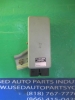 Lexus - Fuel Pump CONTROL  - 104993 0250